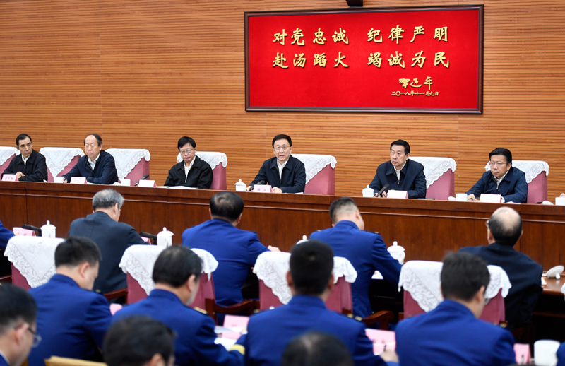 操亚州女人逼韩正出席深入学习贯彻习近平总书记为国家综合性消防...